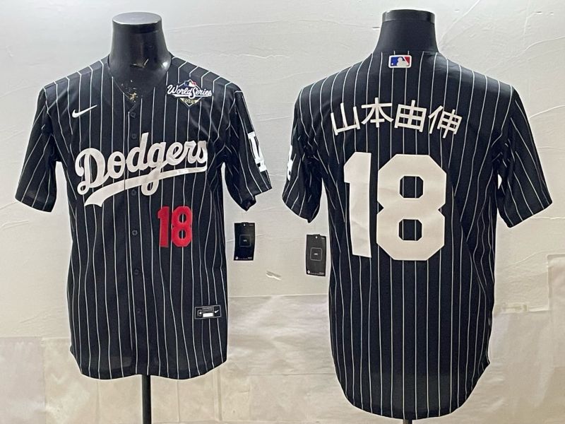 Men 2026 Nike Los Angeles Dodgers #18 Yamamoto Black stripe Game MLB Jersey 024->los angeles dodgers->MLB Jersey